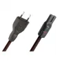 Кабель сетевой AudioQuest NRG-X2 C7 4.5m